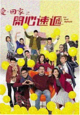 《穹顶之下：极夜档案》球幕影院极地纪录片封面