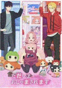 本周推荐球幕影院影片缩略图三